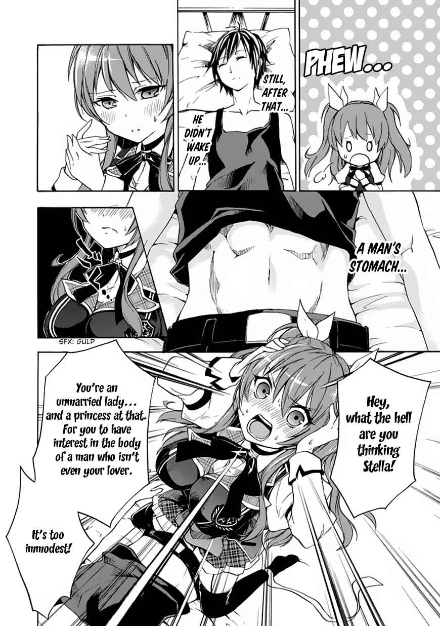 Rakudai Kishi no Cavalry Chapter 2: The Reason to Fight - Page 21