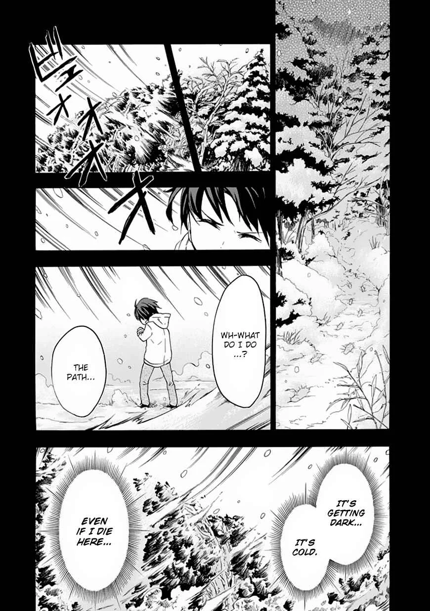 Rakudai Kishi no Cavalry Chapter 2: The Reason to Fight - Page 31