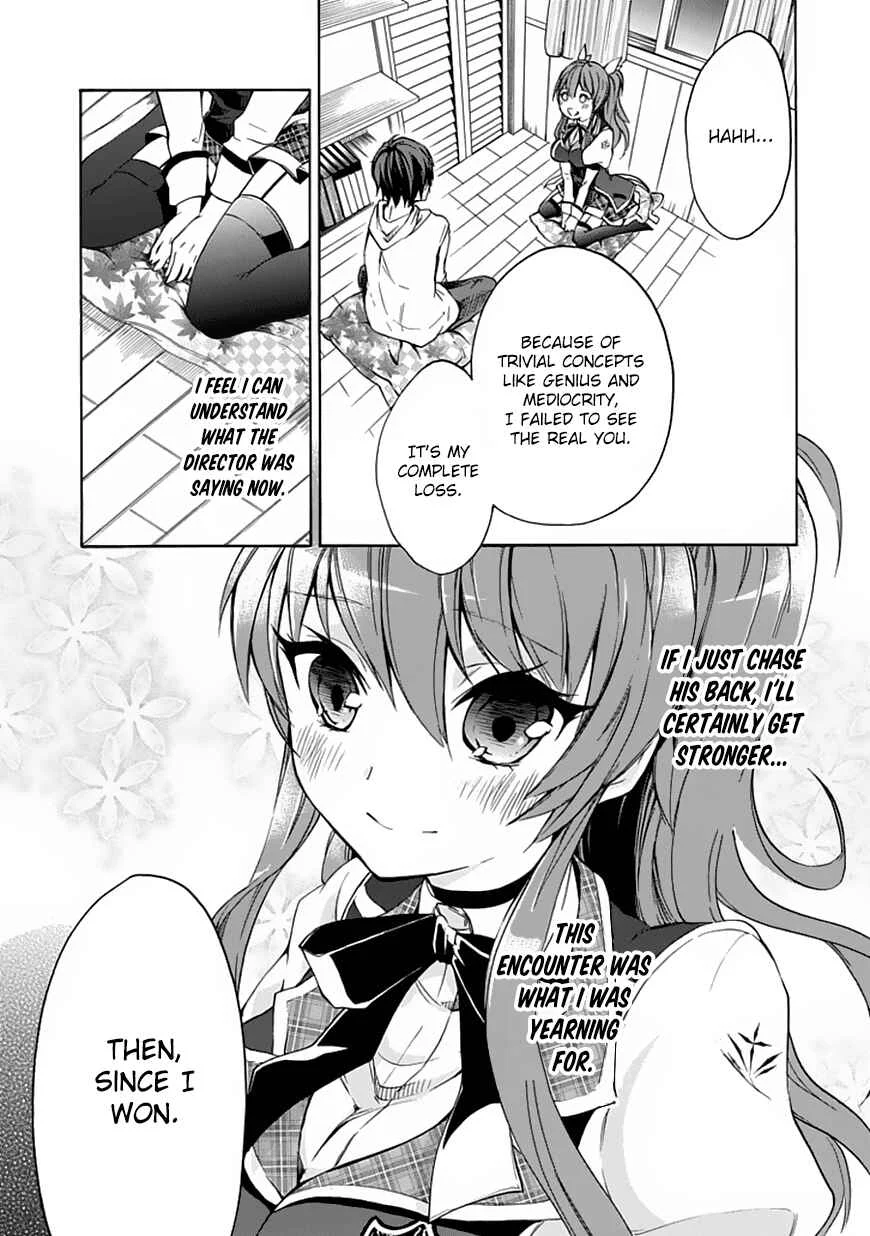 Rakudai Kishi no Cavalry Chapter 2: The Reason to Fight - Page 38