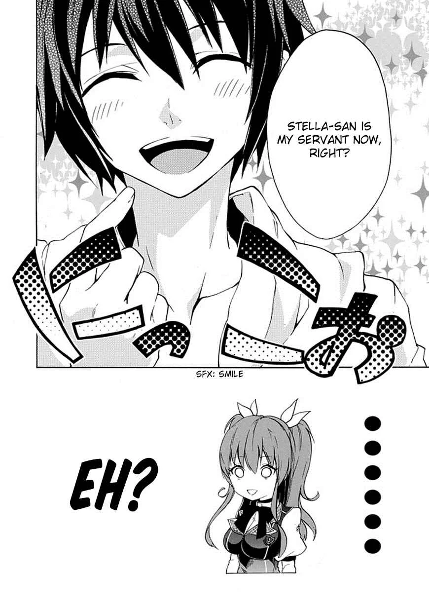 Rakudai Kishi no Cavalry Chapter 2: The Reason to Fight - Page 39