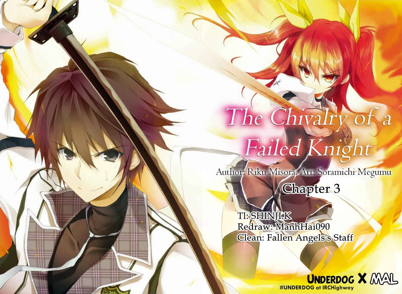 Rakudai Kishi no Cavalry Chapter 3: The Visitor From the Old Haunts - Page 1