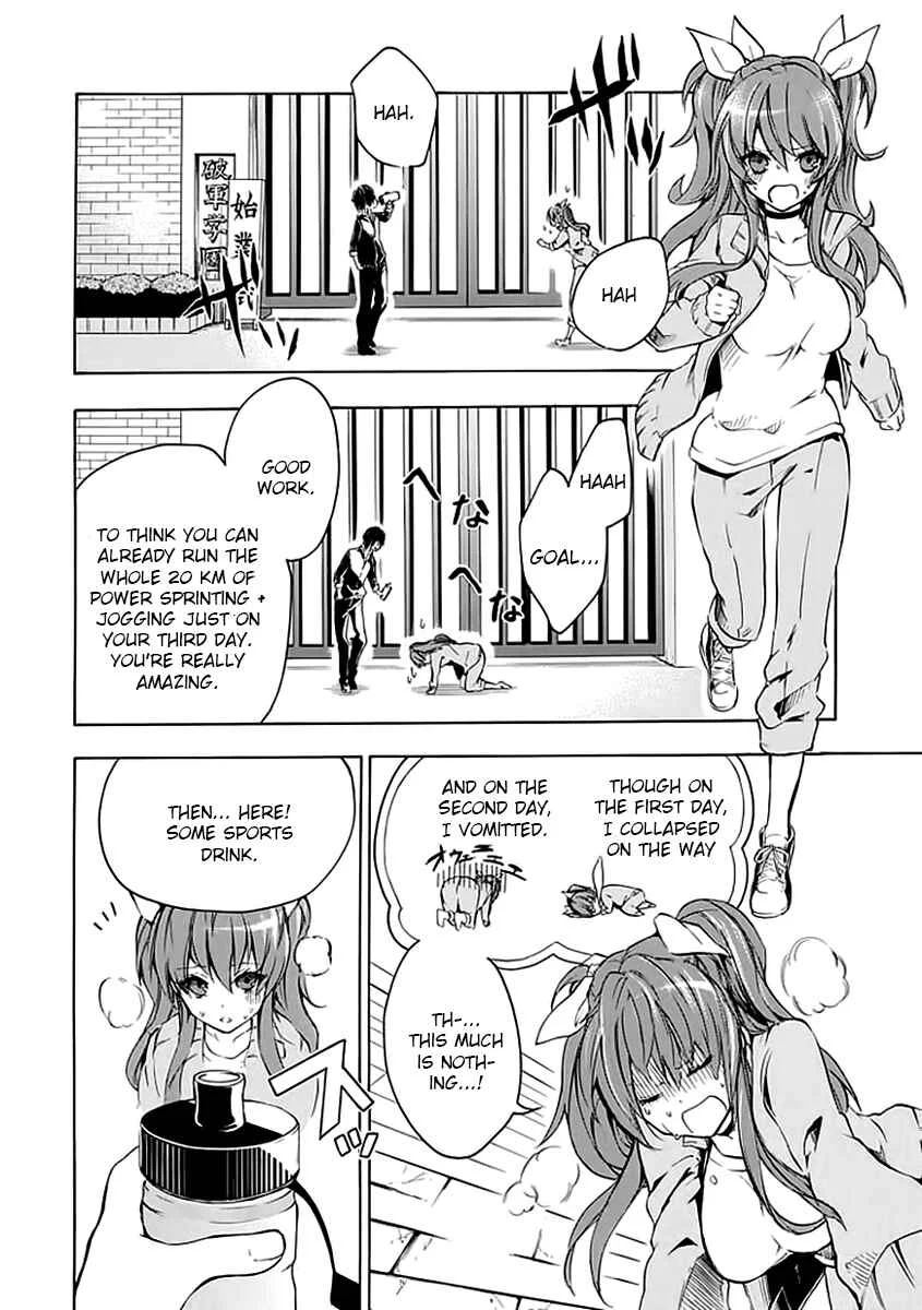 Rakudai Kishi no Cavalry Chapter 3: The Visitor From the Old Haunts - Page 3