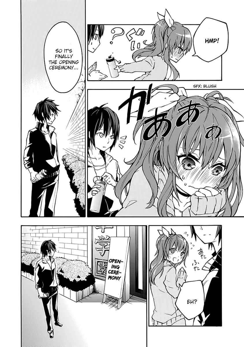 Rakudai Kishi no Cavalry Chapter 3: The Visitor From the Old Haunts - Page 5