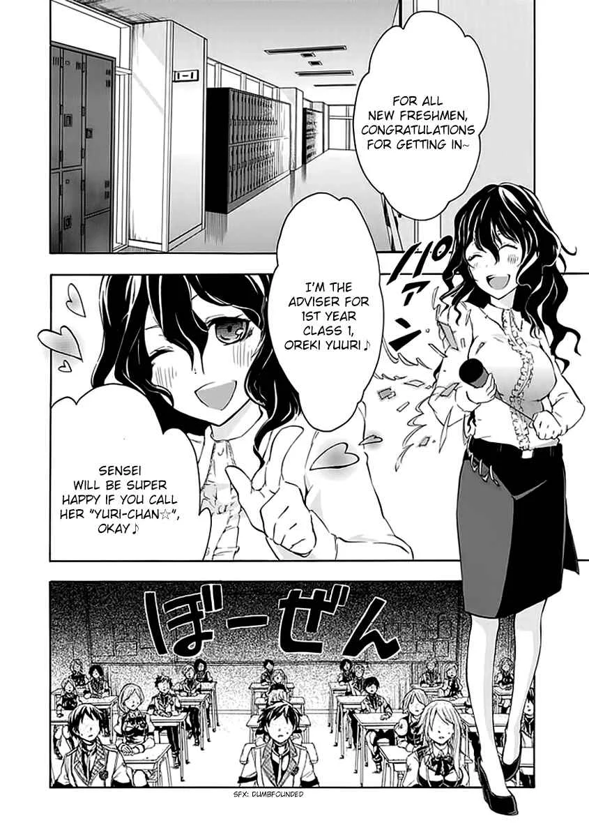 Rakudai Kishi no Cavalry Chapter 3: The Visitor From the Old Haunts - Page 9
