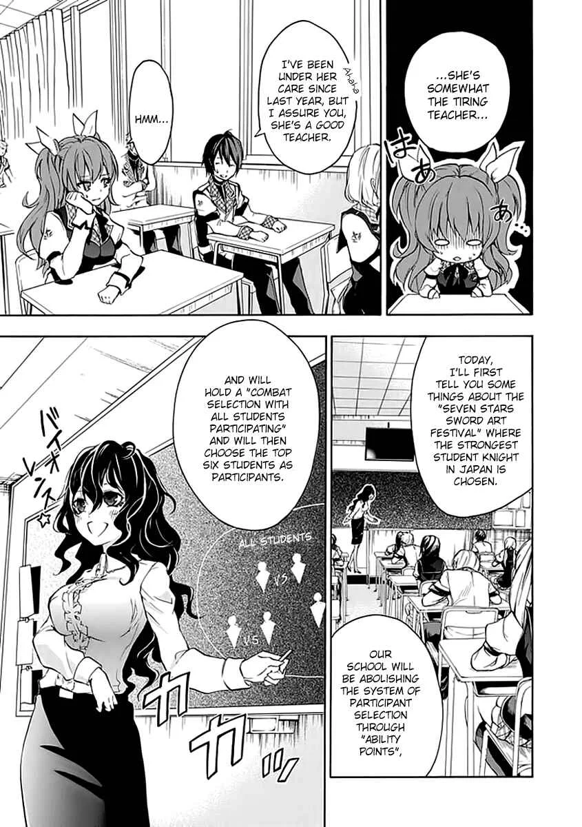 Rakudai Kishi no Cavalry Chapter 3: The Visitor From the Old Haunts - Page 10