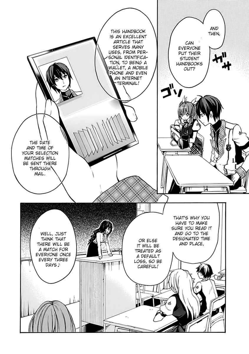 Rakudai Kishi no Cavalry Chapter 3: The Visitor From the Old Haunts - Page 11