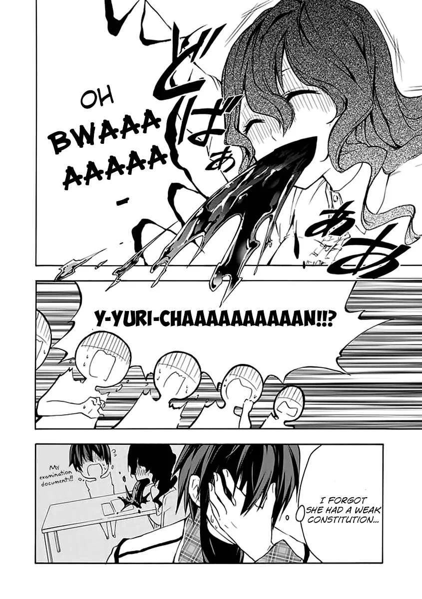 Rakudai Kishi no Cavalry Chapter 3: The Visitor From the Old Haunts - Page 15