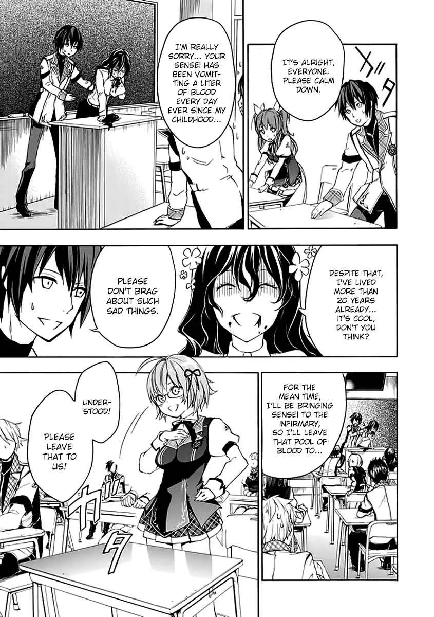 Rakudai Kishi no Cavalry Chapter 3: The Visitor From the Old Haunts - Page 16