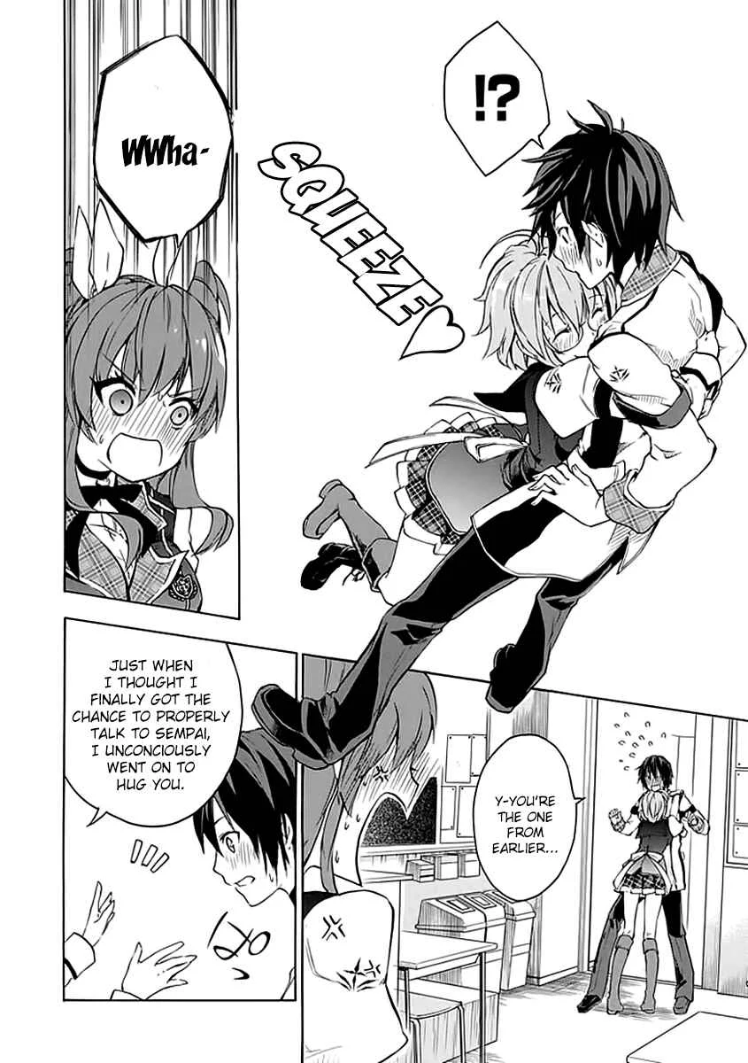 Rakudai Kishi no Cavalry Chapter 3: The Visitor From the Old Haunts - Page 19