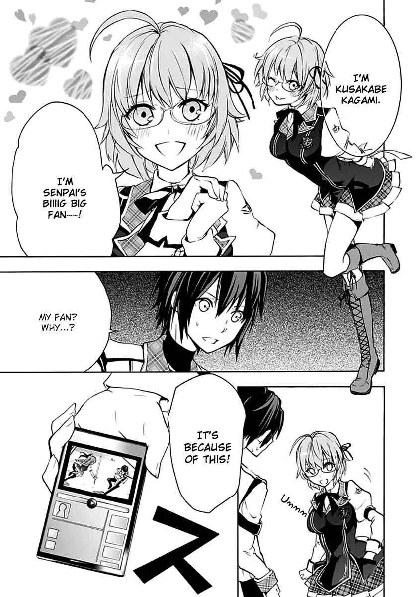 Rakudai Kishi no Cavalry Chapter 3: The Visitor From the Old Haunts - Page 20