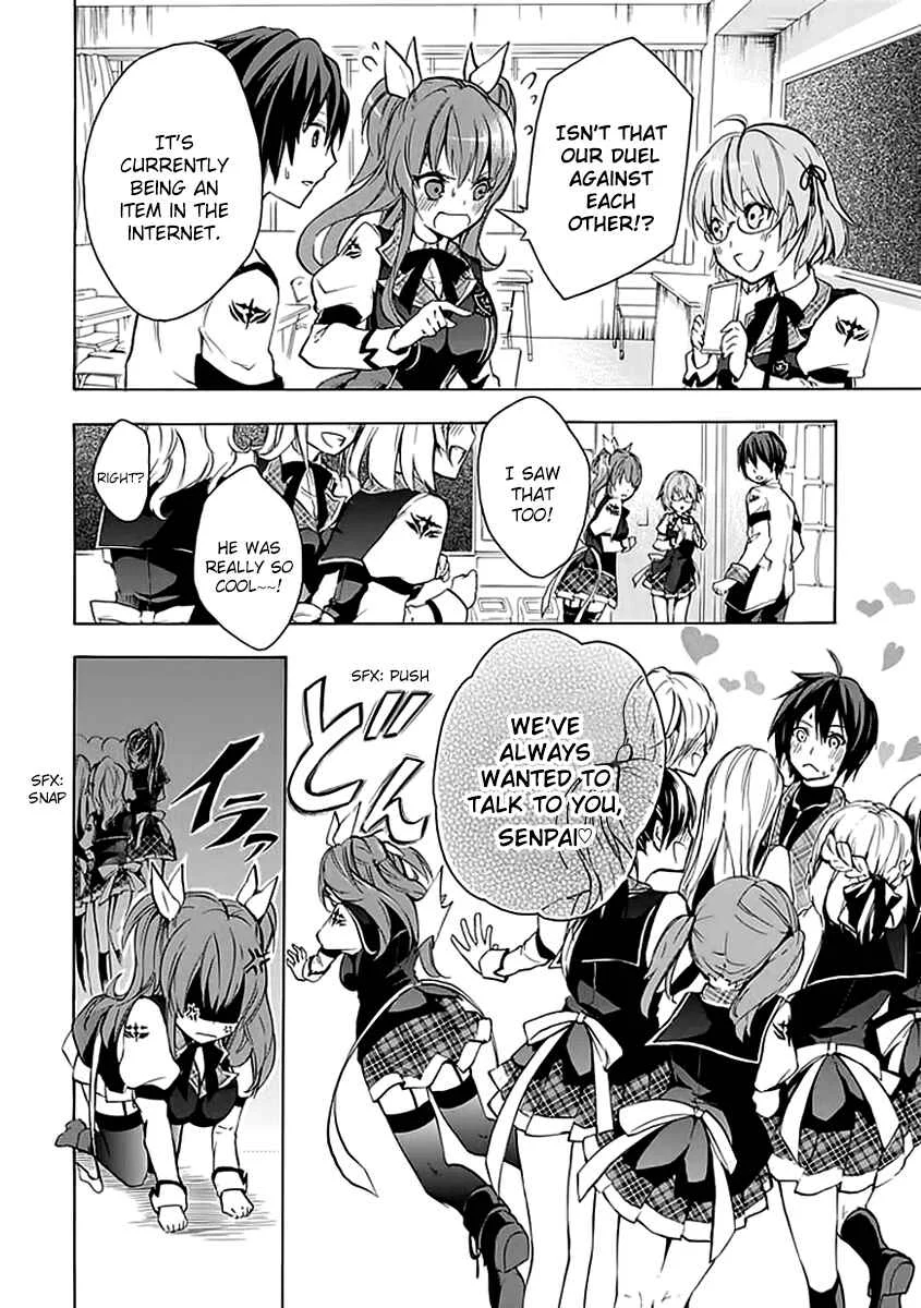 Rakudai Kishi no Cavalry Chapter 3: The Visitor From the Old Haunts - Page 21