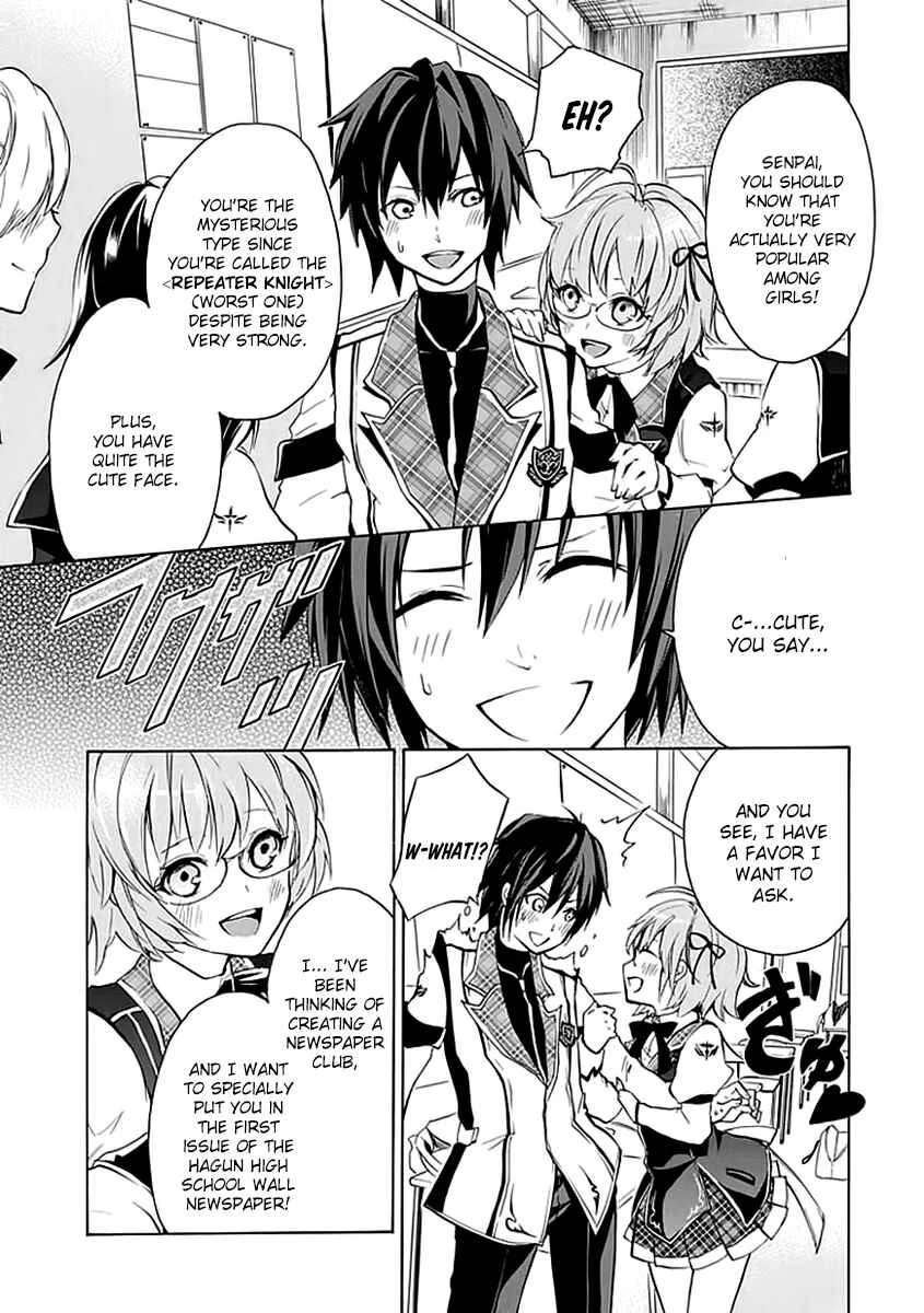Rakudai Kishi no Cavalry Chapter 3: The Visitor From the Old Haunts - Page 22