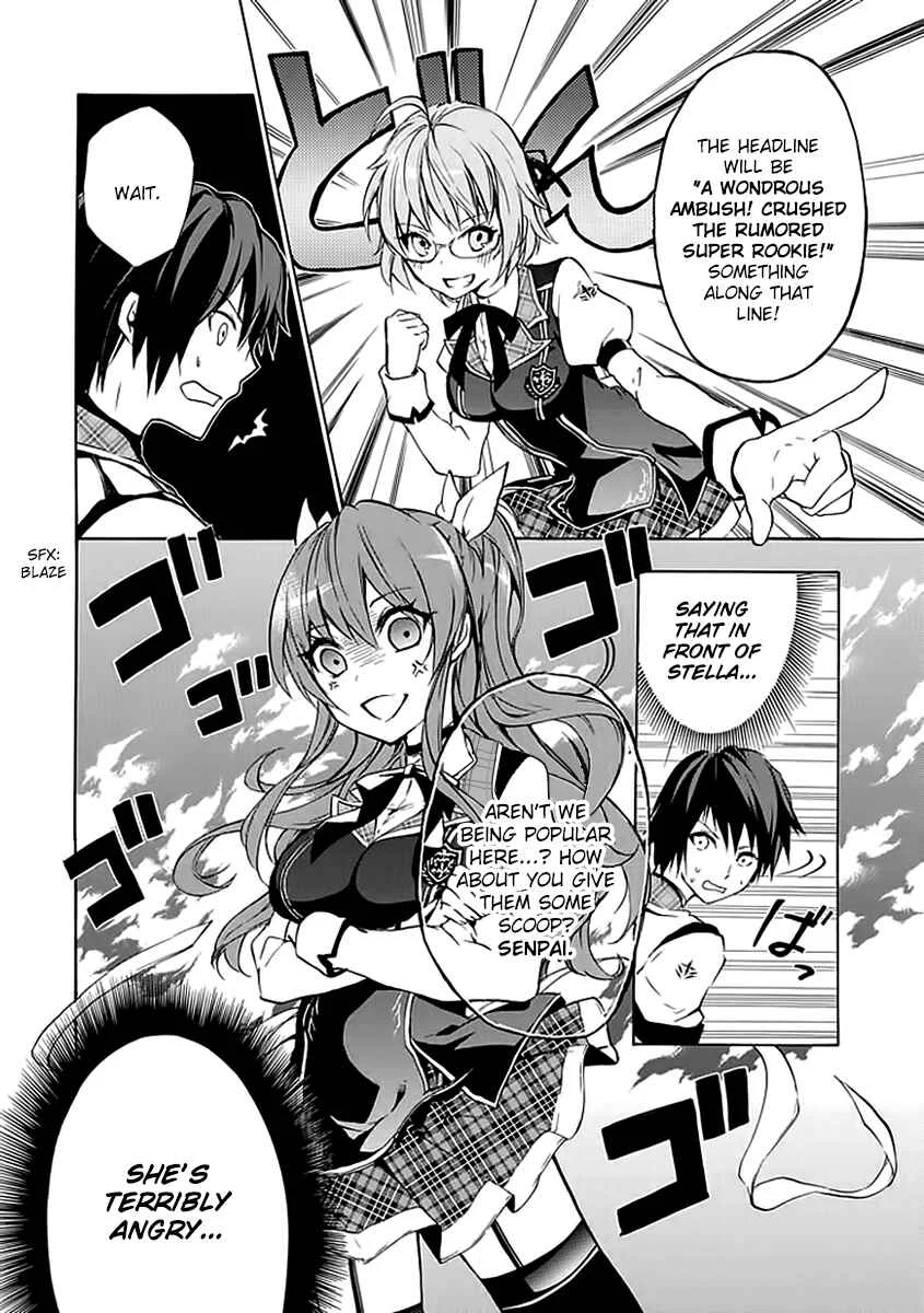 Rakudai Kishi no Cavalry Chapter 3: The Visitor From the Old Haunts - Page 23