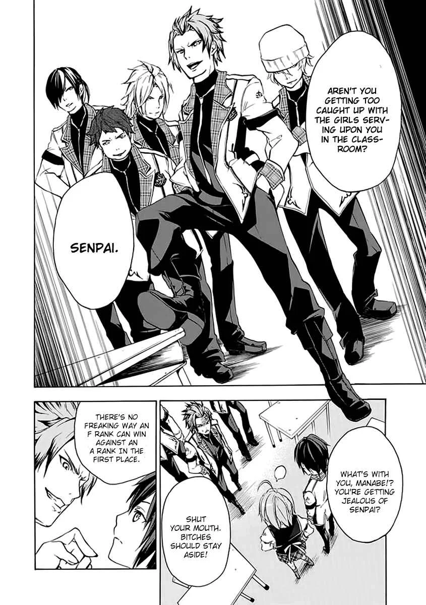 Rakudai Kishi no Cavalry Chapter 3: The Visitor From the Old Haunts - Page 25