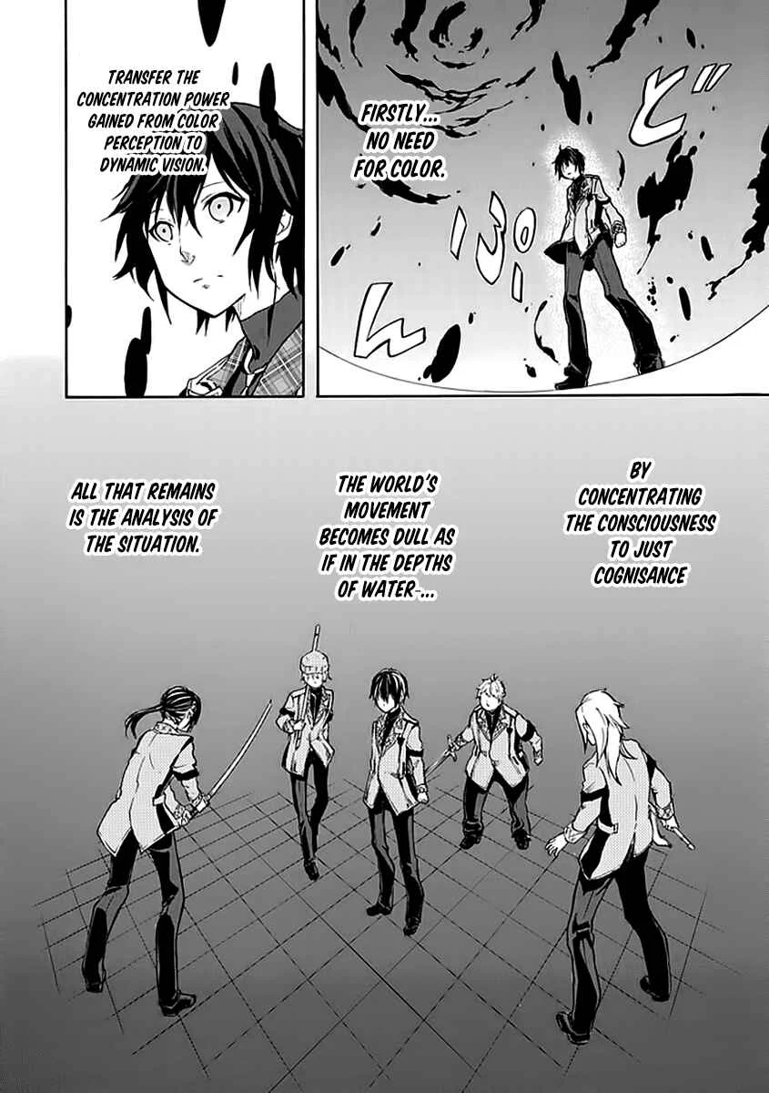 Rakudai Kishi no Cavalry Chapter 3: The Visitor From the Old Haunts - Page 29