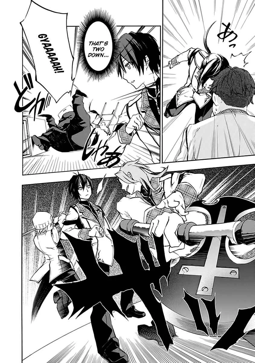 Rakudai Kishi no Cavalry Chapter 3: The Visitor From the Old Haunts - Page 31
