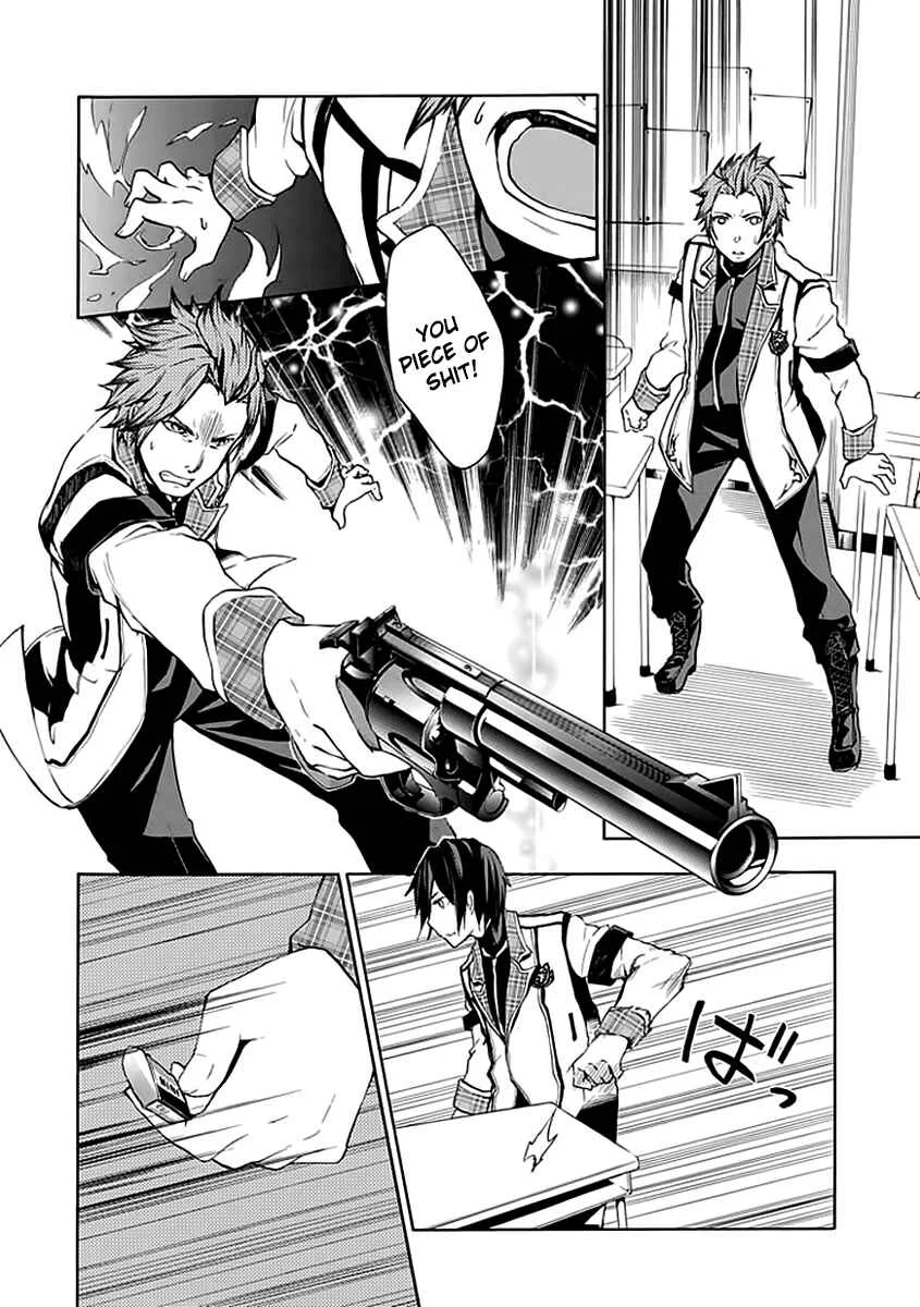 Rakudai Kishi no Cavalry Chapter 3: The Visitor From the Old Haunts - Page 33