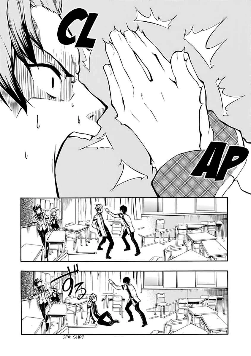 Rakudai Kishi no Cavalry Chapter 3: The Visitor From the Old Haunts - Page 35