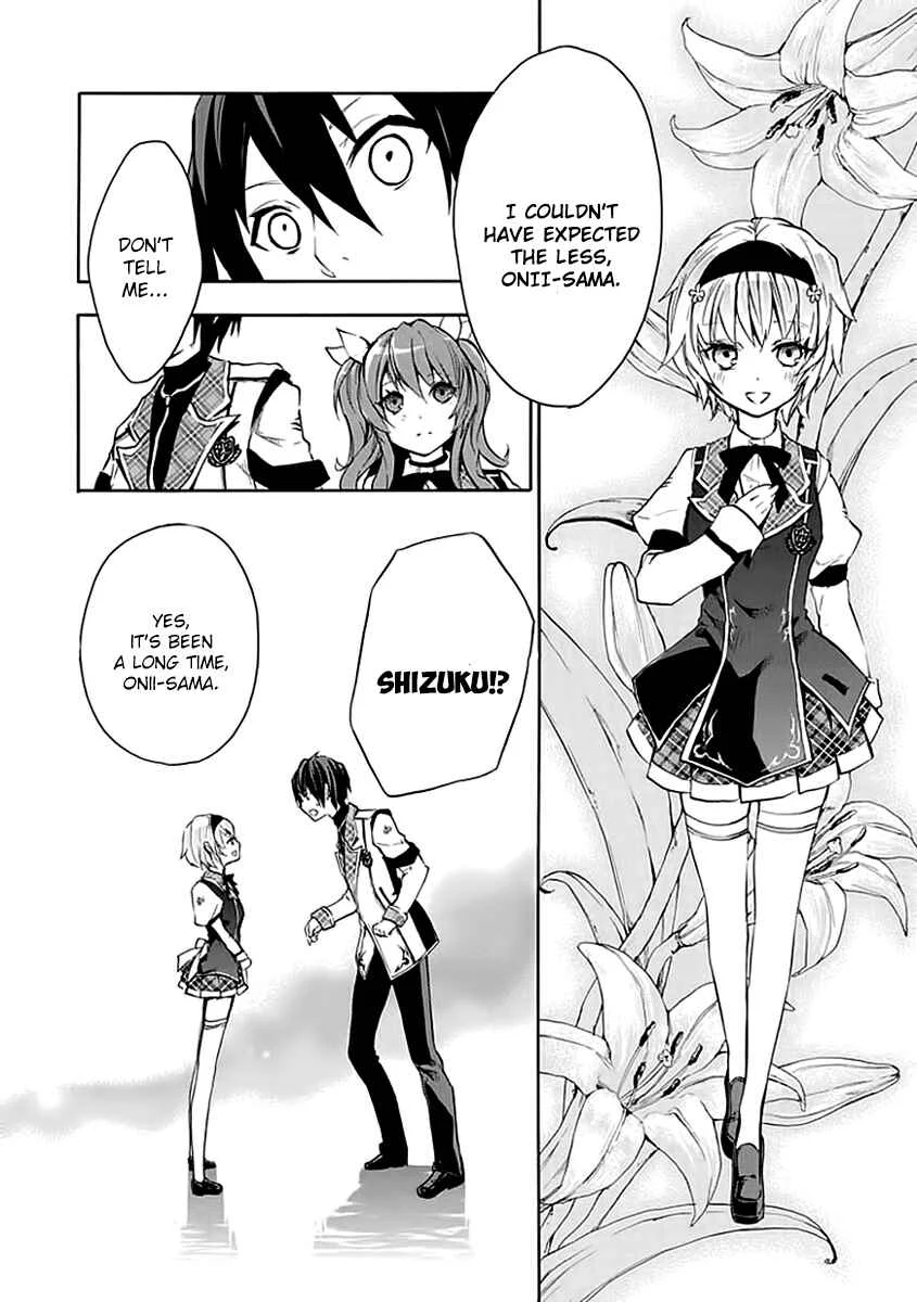 Rakudai Kishi no Cavalry Chapter 3: The Visitor From the Old Haunts - Page 39