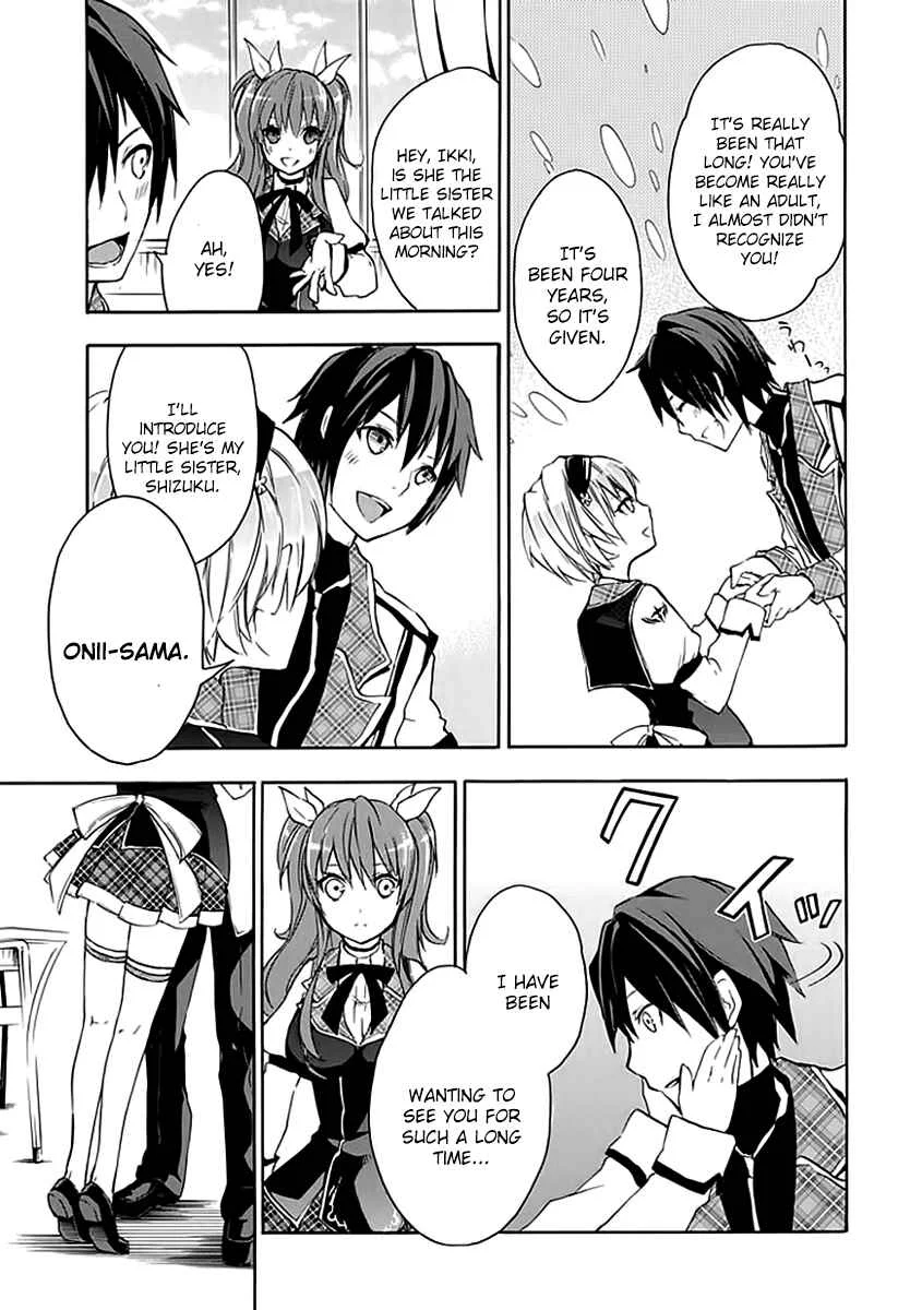 Rakudai Kishi no Cavalry Chapter 3: The Visitor From the Old Haunts - Page 40