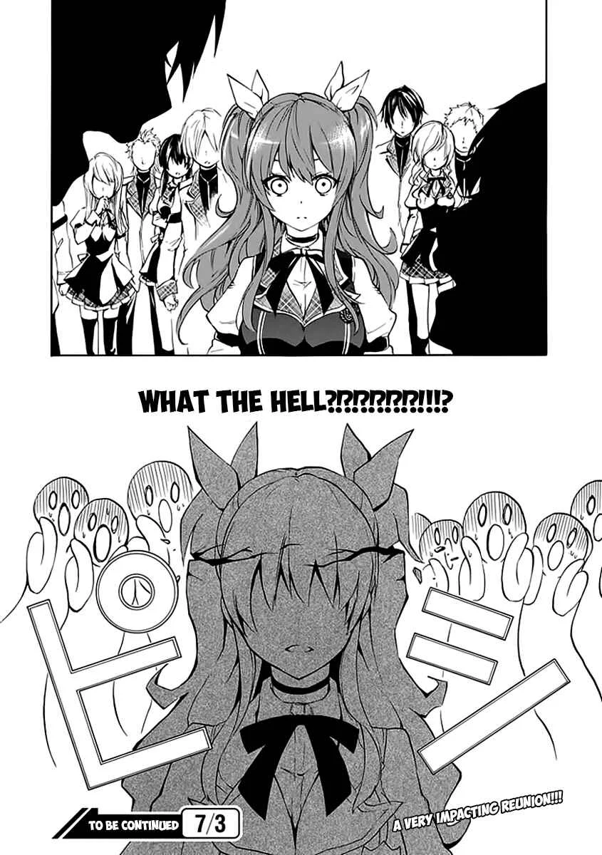 Rakudai Kishi no Cavalry Chapter 3: The Visitor From the Old Haunts - Page 42