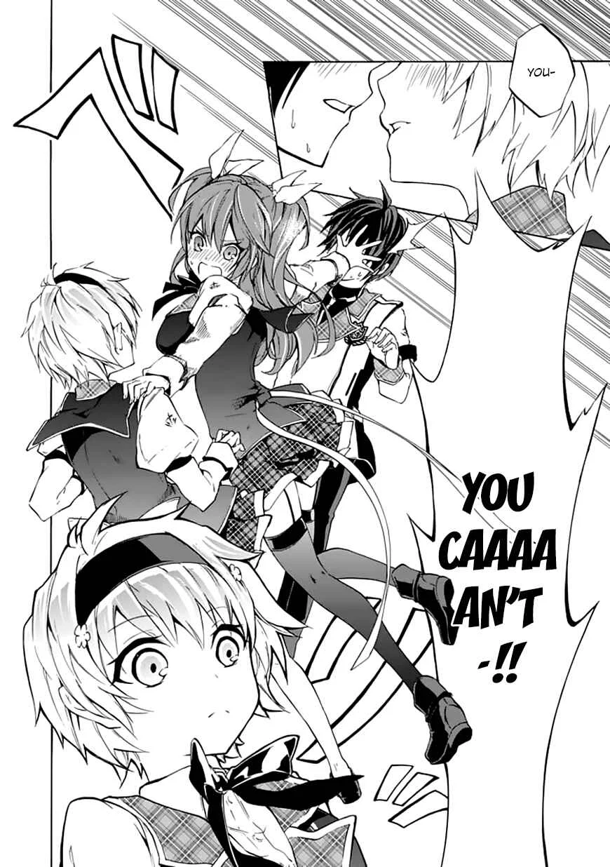 Rakudai Kishi no Cavalry Chapter 4: A Maiden's Battle - Page 7