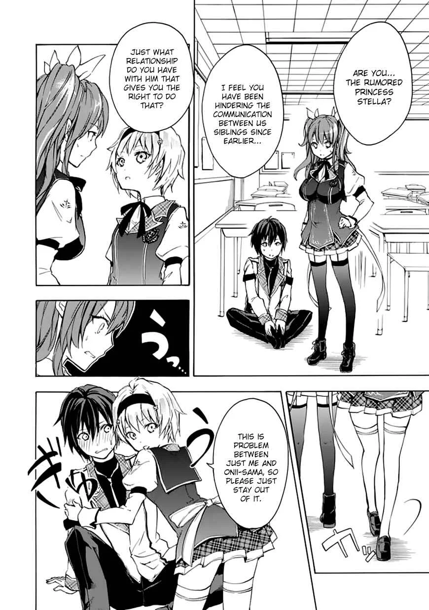 Rakudai Kishi no Cavalry Chapter 4: A Maiden's Battle - Page 9