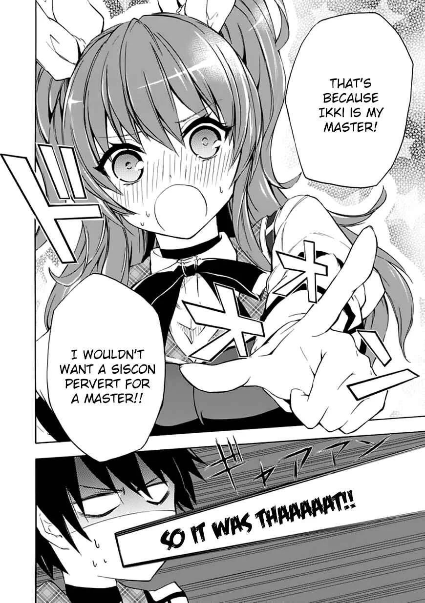 Rakudai Kishi no Cavalry Chapter 4: A Maiden's Battle - Page 11