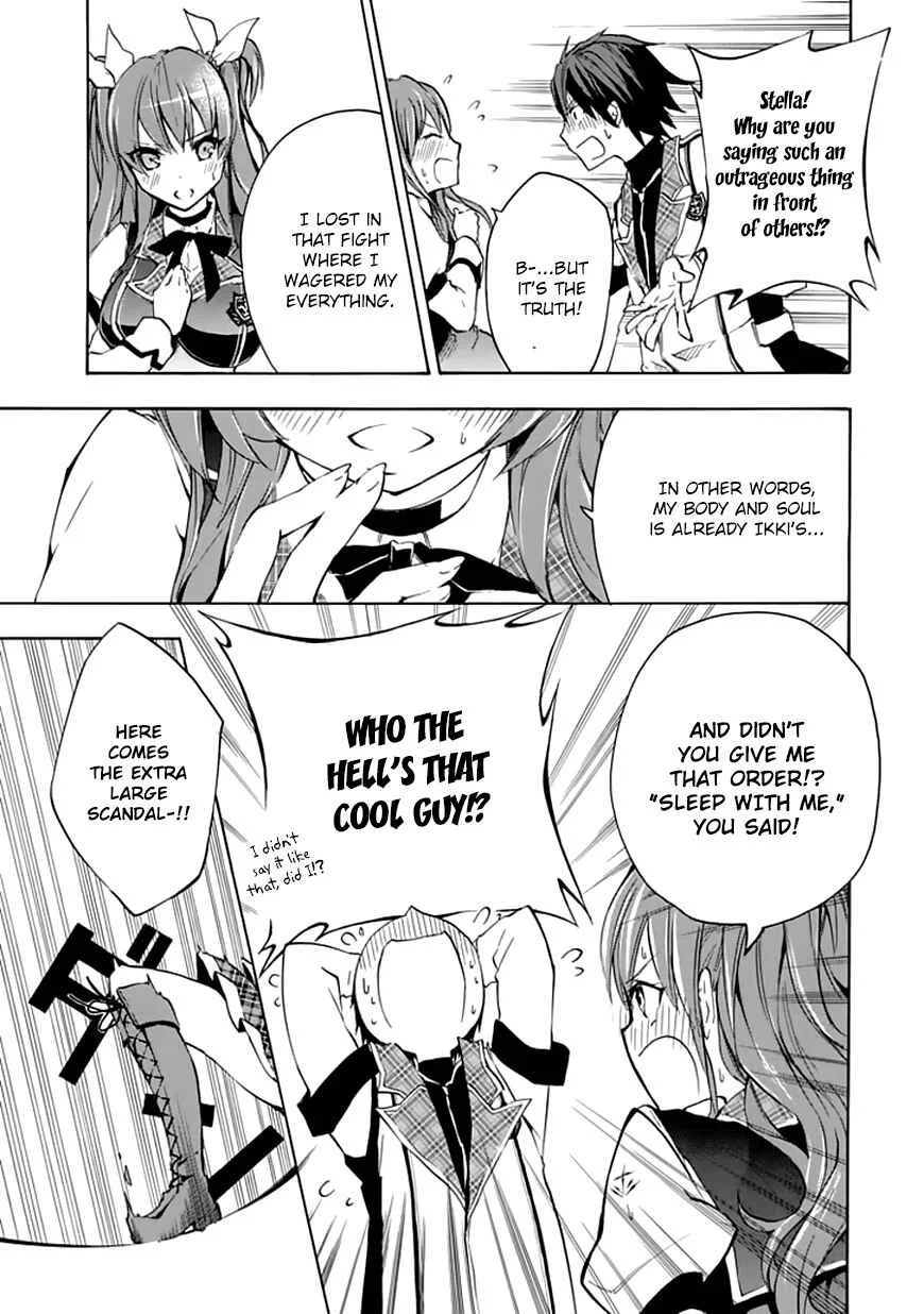 Rakudai Kishi no Cavalry Chapter 4: A Maiden's Battle - Page 12