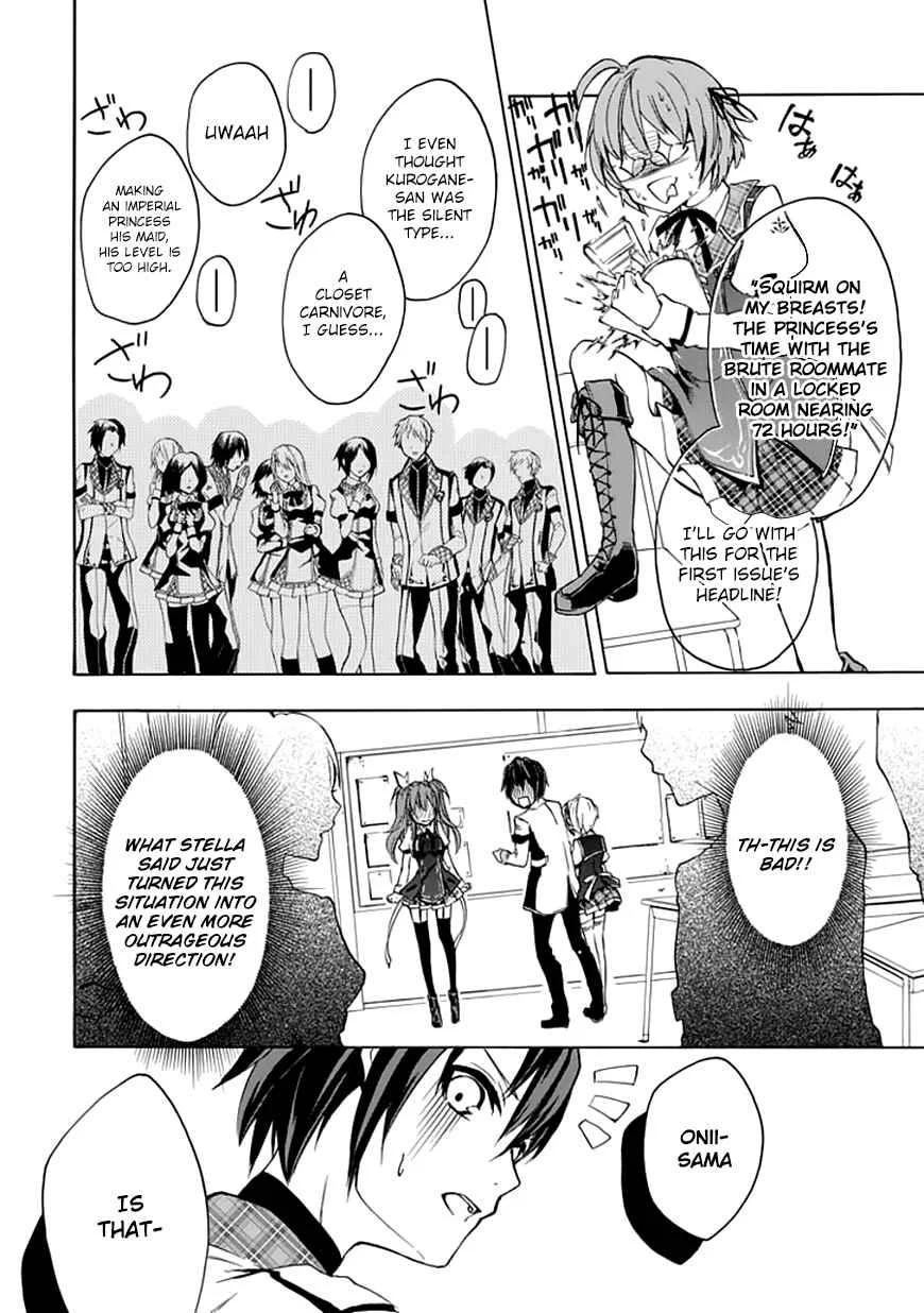 Rakudai Kishi no Cavalry Chapter 4: A Maiden's Battle - Page 13