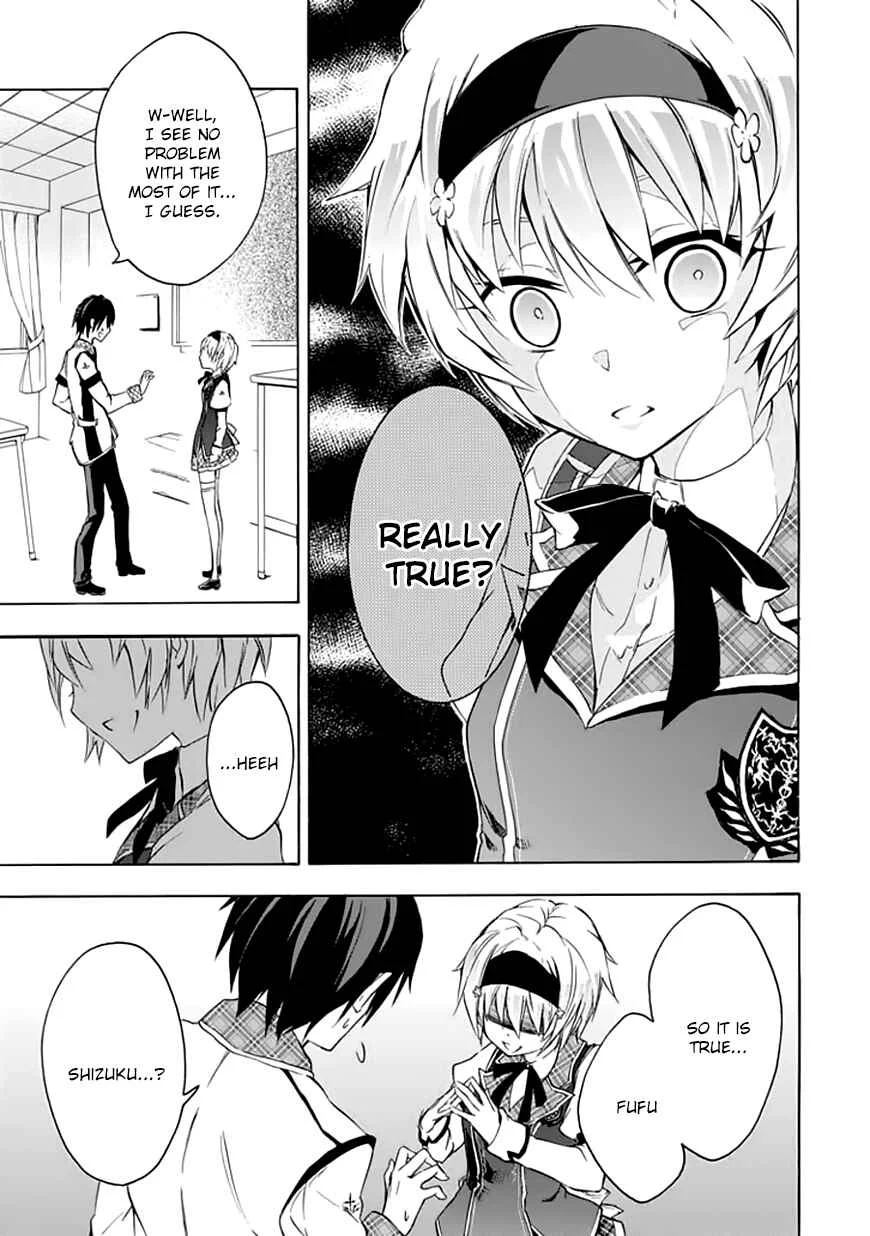 Rakudai Kishi no Cavalry Chapter 4: A Maiden's Battle - Page 14