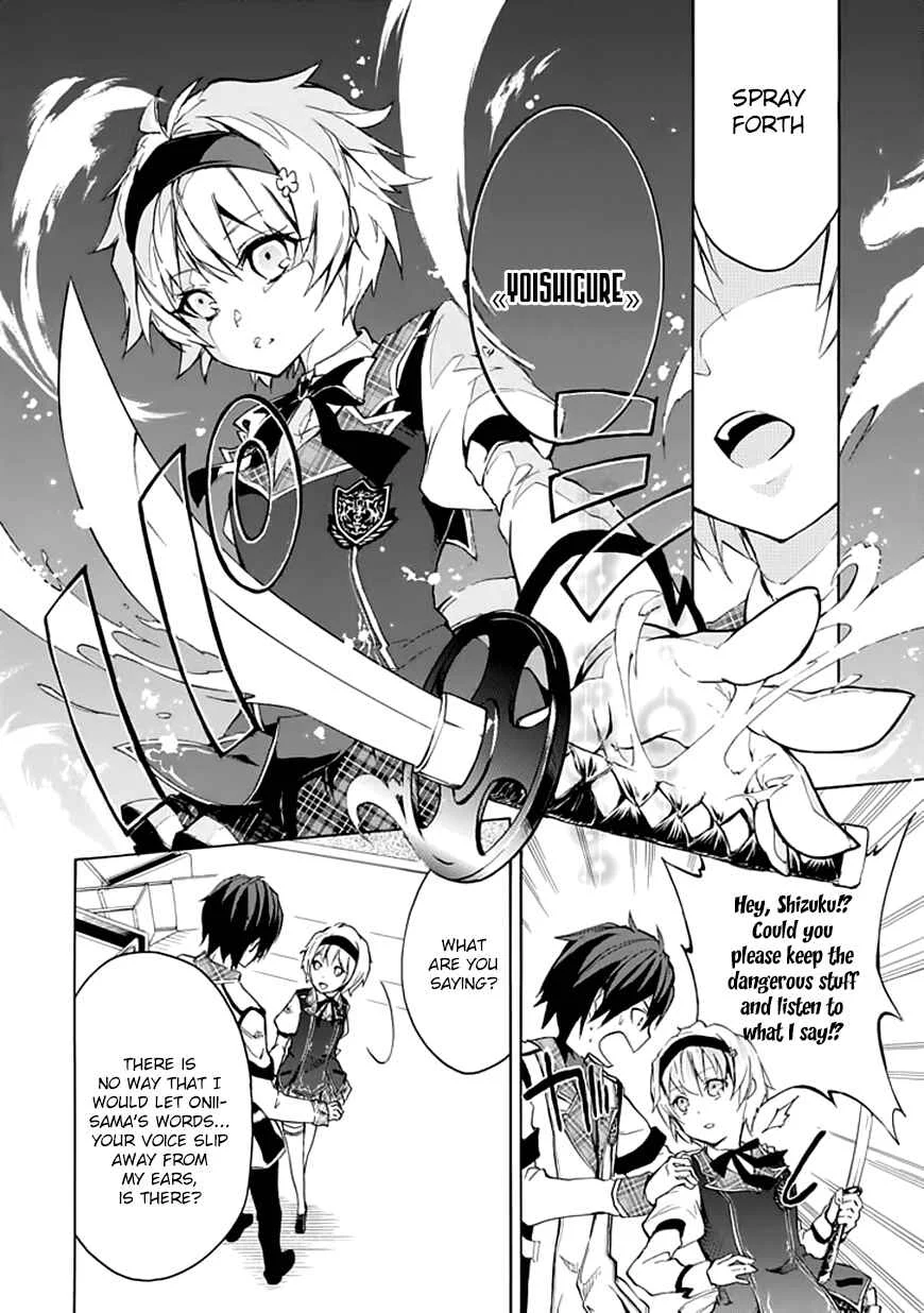 Rakudai Kishi no Cavalry Chapter 4: A Maiden's Battle - Page 17