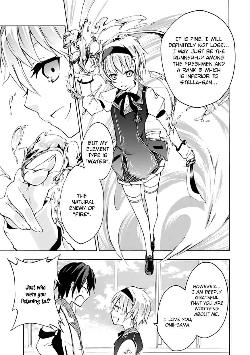 Rakudai Kishi no Cavalry Chapter 4: A Maiden's Battle - Page 18