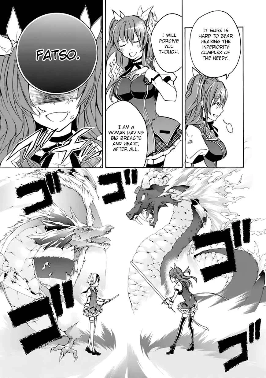 Rakudai Kishi no Cavalry Chapter 4: A Maiden's Battle - Page 20