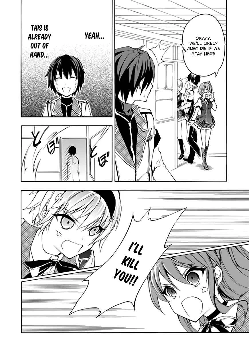 Rakudai Kishi no Cavalry Chapter 4: A Maiden's Battle - Page 21