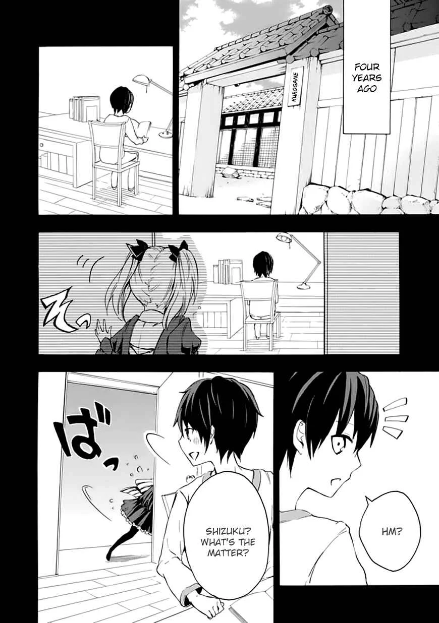 Rakudai Kishi no Cavalry Chapter 4: A Maiden's Battle - Page 23