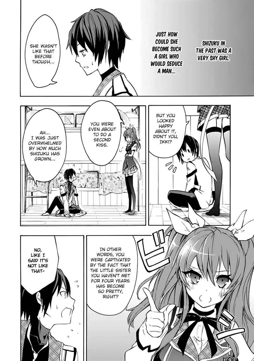 Rakudai Kishi no Cavalry Chapter 4: A Maiden's Battle - Page 25