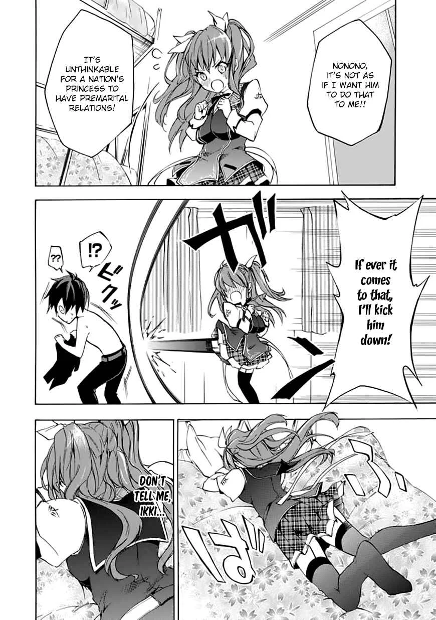 Rakudai Kishi no Cavalry Chapter 4: A Maiden's Battle - Page 29