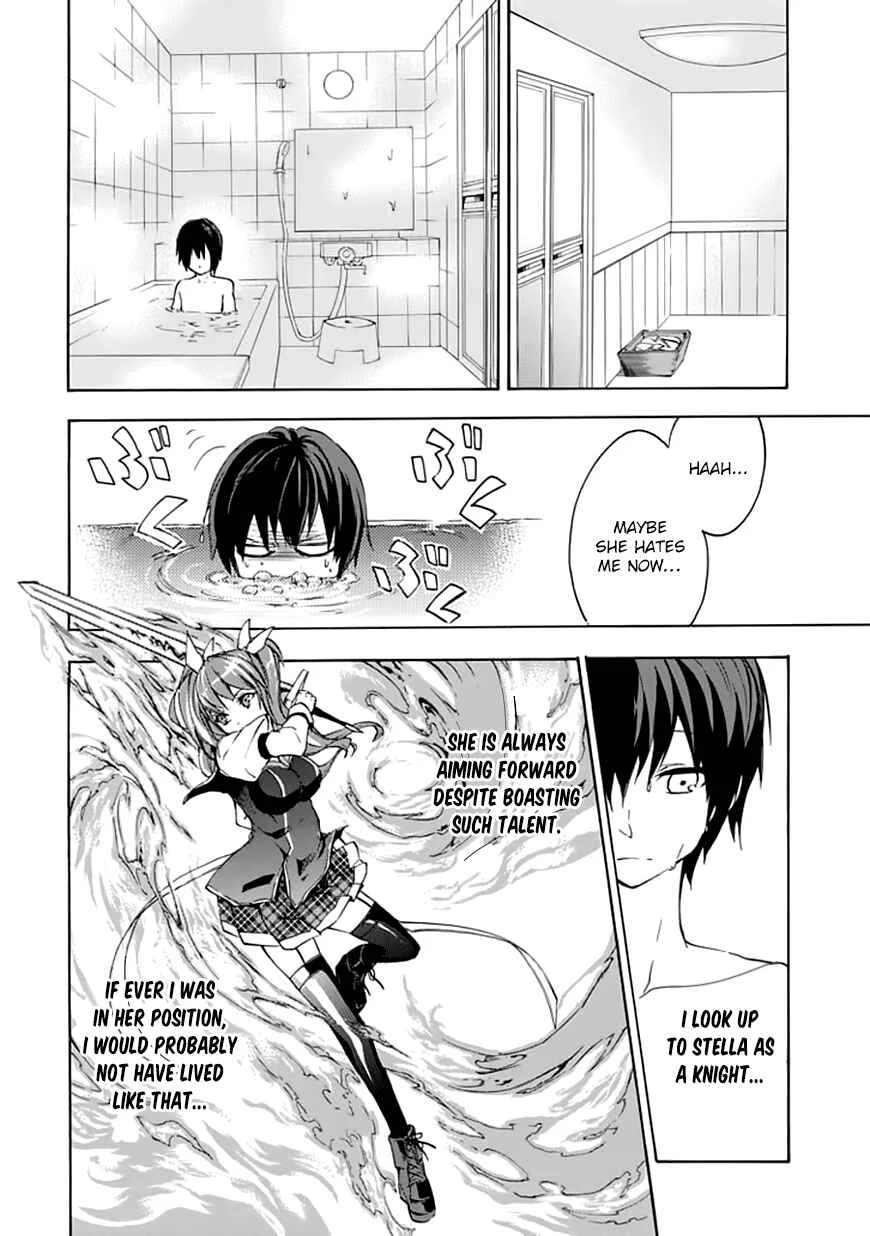 Rakudai Kishi no Cavalry Chapter 4: A Maiden's Battle - Page 31