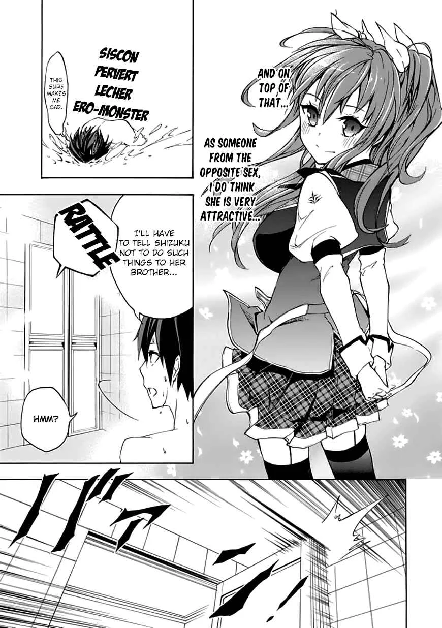 Rakudai Kishi no Cavalry Chapter 4: A Maiden's Battle - Page 32