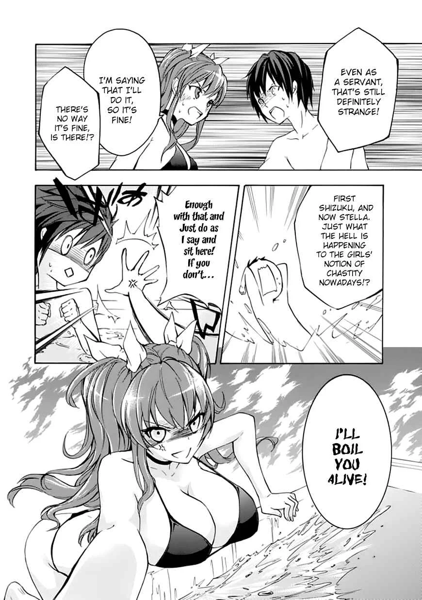 Rakudai Kishi no Cavalry Chapter 4: A Maiden's Battle - Page 35