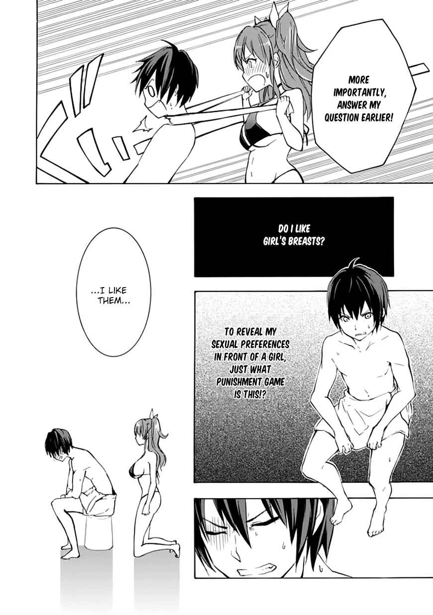 Rakudai Kishi no Cavalry Chapter 4: A Maiden's Battle - Page 43