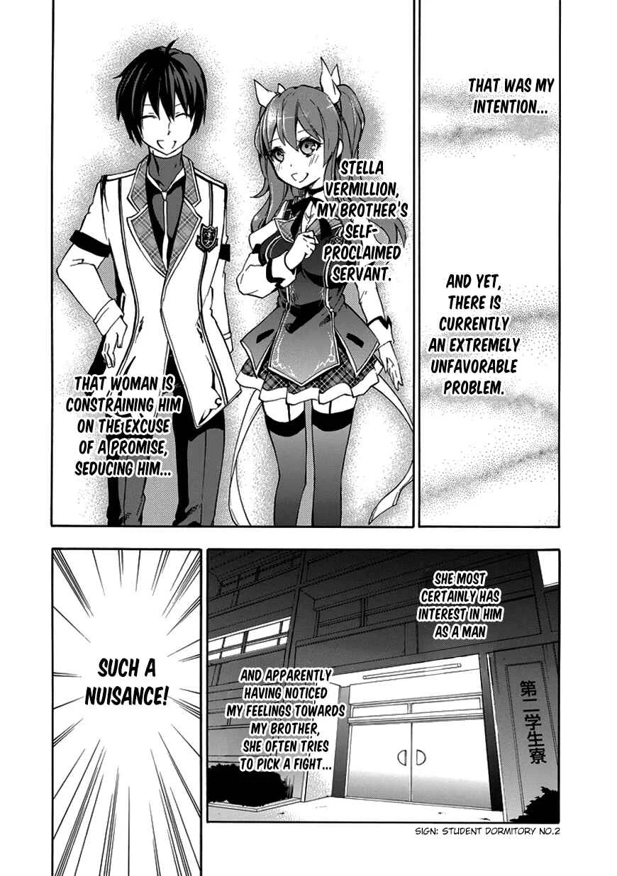 Rakudai Kishi no Cavalry Chapter 5: Arisuin Nagi - Page 7