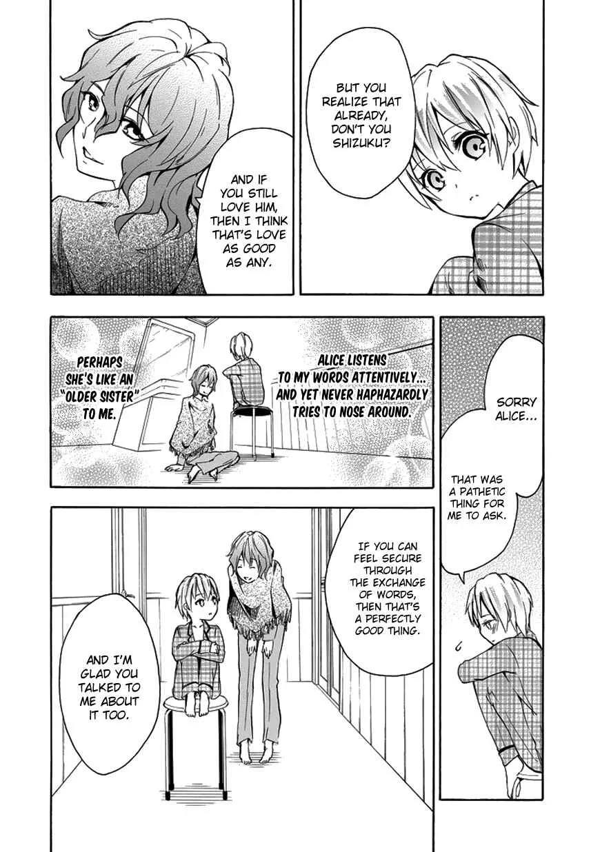 Rakudai Kishi no Cavalry Chapter 5: Arisuin Nagi - Page 11