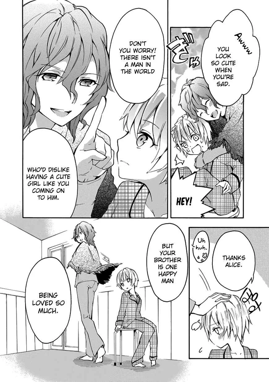 Rakudai Kishi no Cavalry Chapter 5: Arisuin Nagi - Page 13