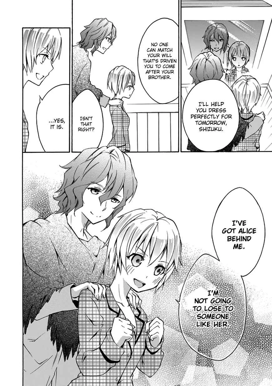 Rakudai Kishi no Cavalry Chapter 5: Arisuin Nagi - Page 15