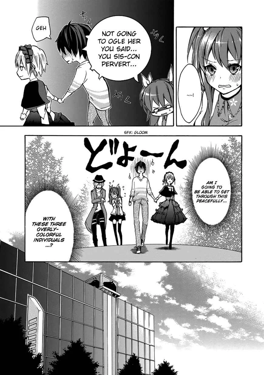 Rakudai Kishi no Cavalry Chapter 5: Arisuin Nagi - Page 29