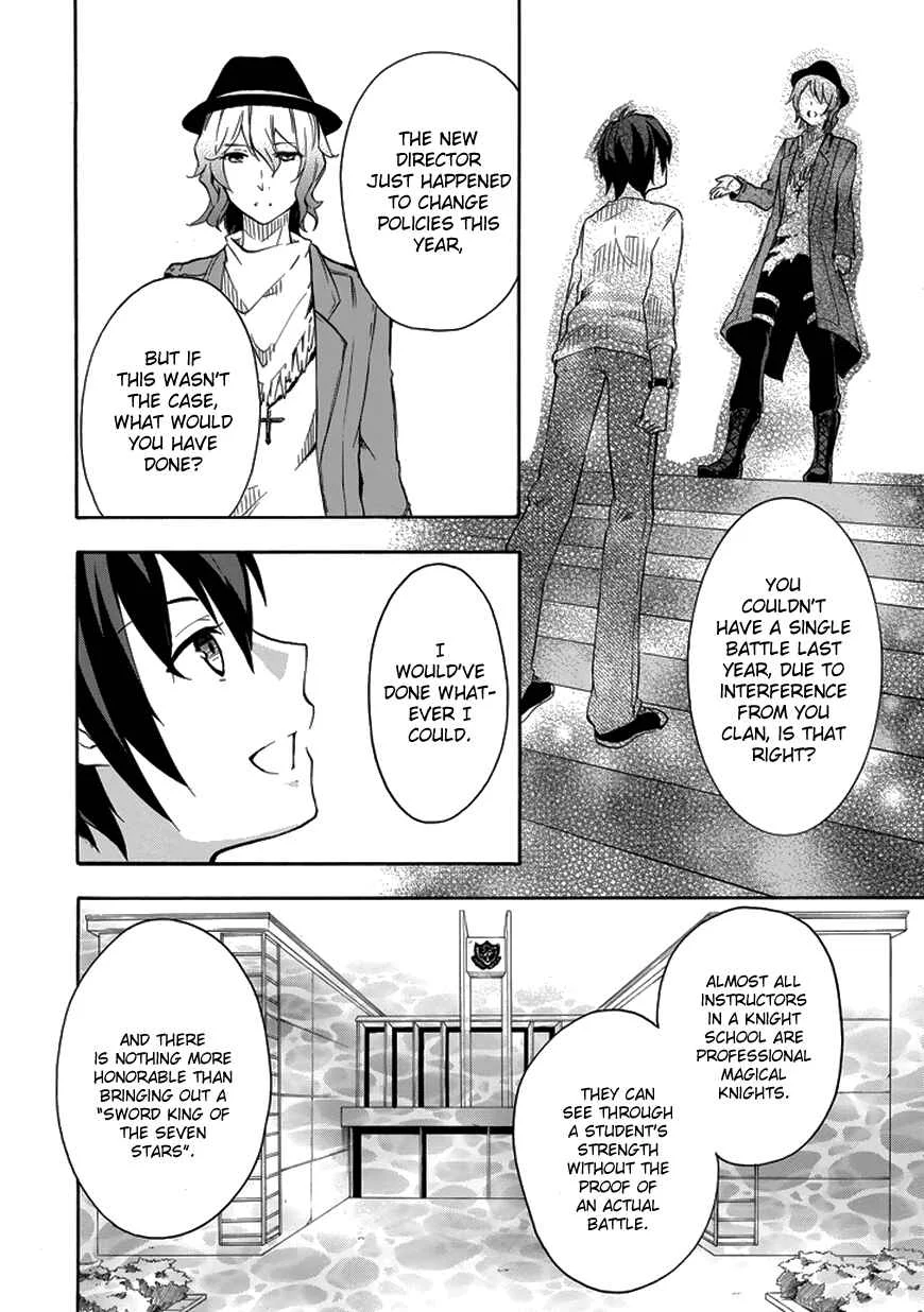 Rakudai Kishi no Cavalry Chapter 5: Arisuin Nagi - Page 42