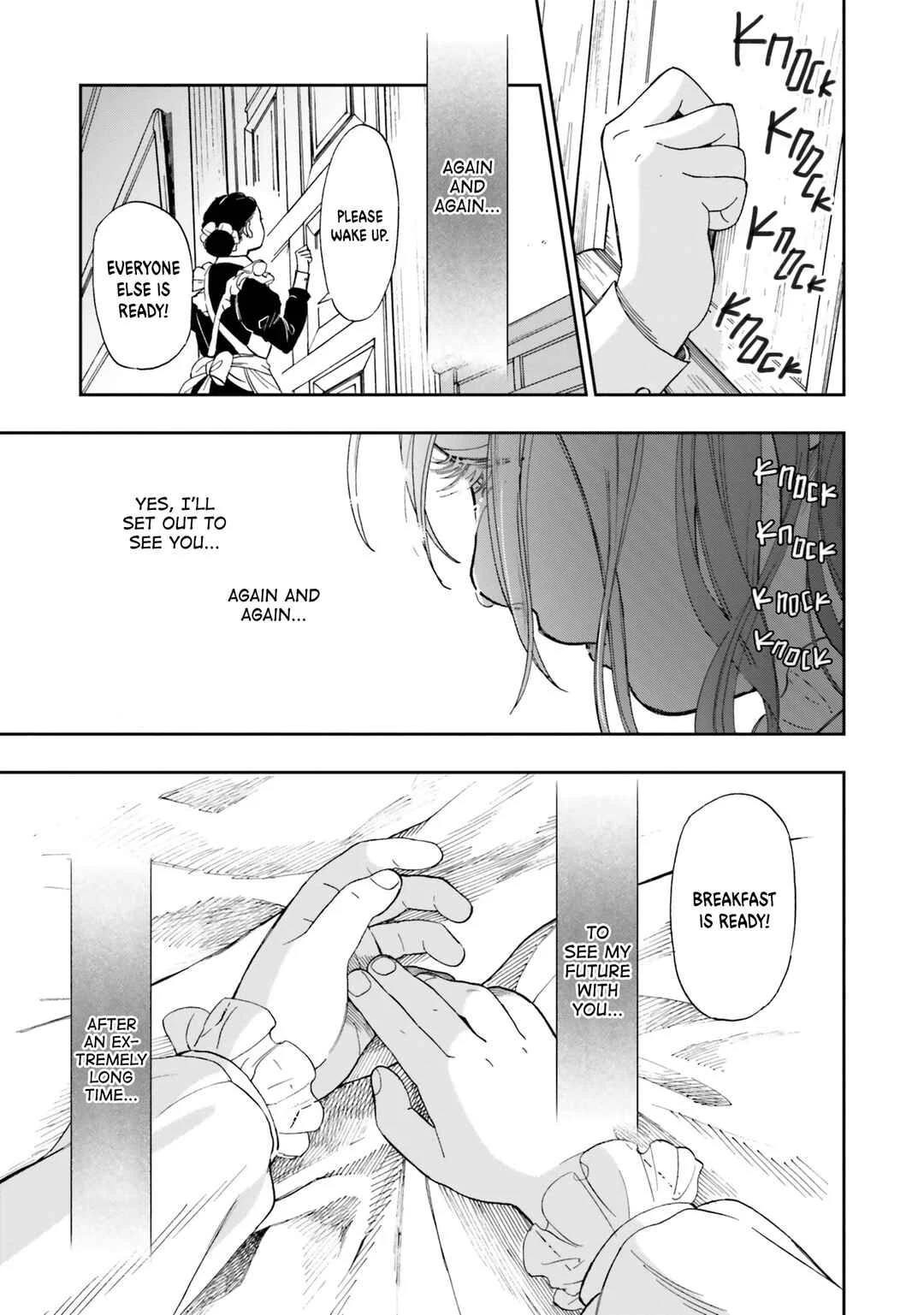 Re-Living My Life with a Boyfriend Who Doesn't Remember Me Chapter 1: The Second Entrance Ceremony - Page 1