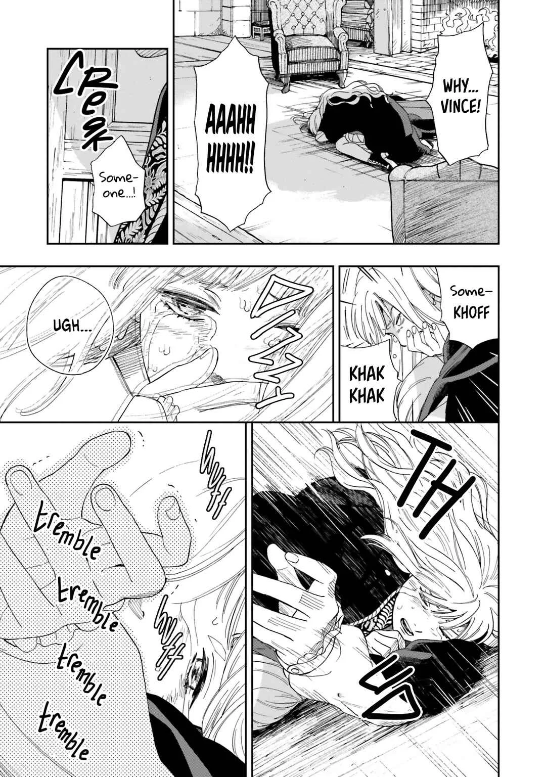 Re-Living My Life with a Boyfriend Who Doesn't Remember Me Chapter 1: The Second Entrance Ceremony - Page 15